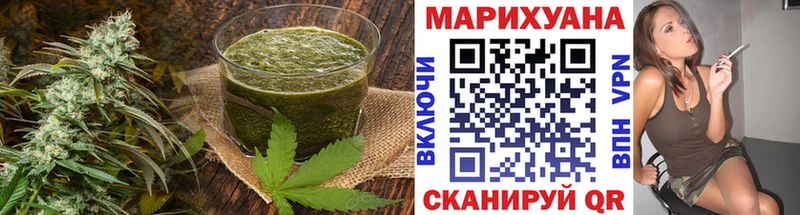KRAKEN ссылка  Рыбинск  Cannafood марихуана 