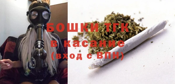 ALPHA-PVP Аркадак
