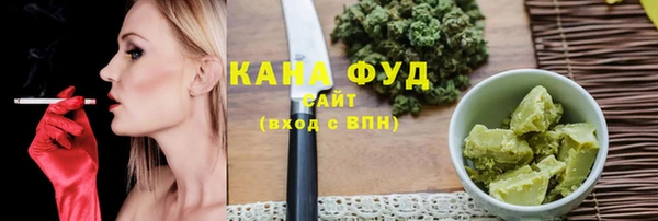 экстази Армянск