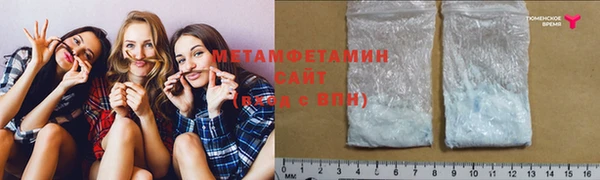 героин Балабаново