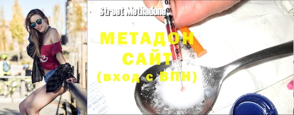 твердый Баксан