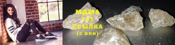 твердый Баксан