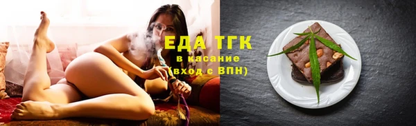 кокаин колумбия Балахна