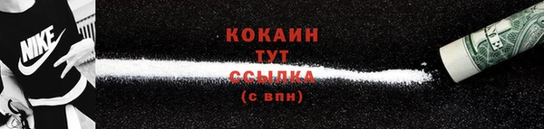 твердый Баксан