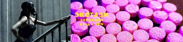 героин Балабаново