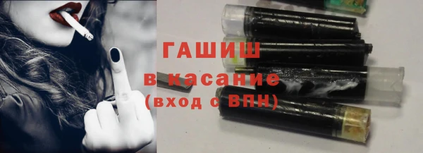 героин Балабаново