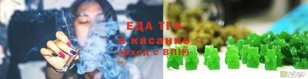героин Балабаново