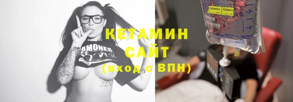 твердый Баксан
