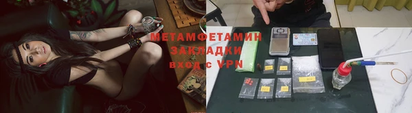 кокаин колумбия Балахна