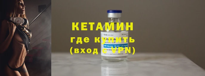 кокаин колумбия Балахна