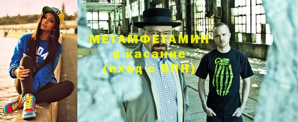 твердый Баксан