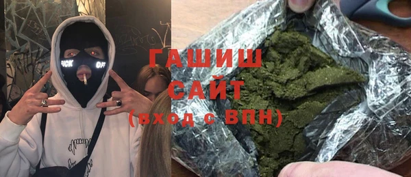 кокаин колумбия Балахна