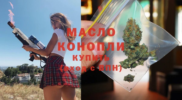 твердый Баксан