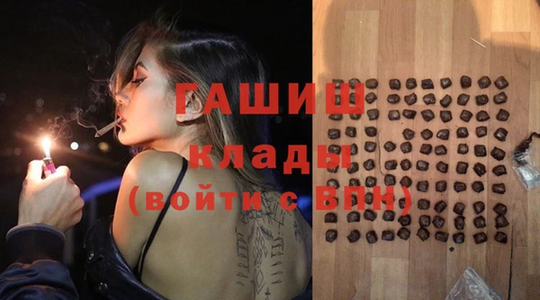 героин Балабаново