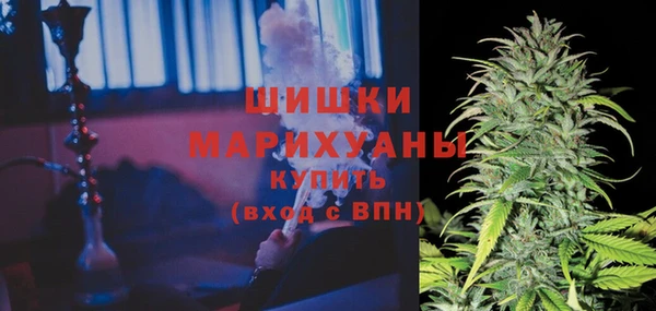 кокаин колумбия Балахна