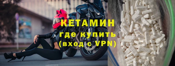 героин Балабаново