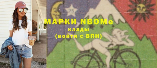 твердый Баксан