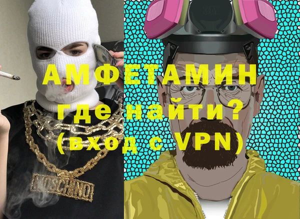 тгк Михайлов