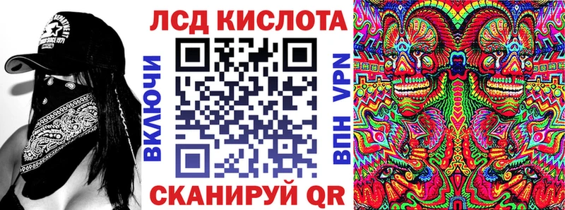 цена наркотик Рыбинск Марки NBOMe 1500мкг